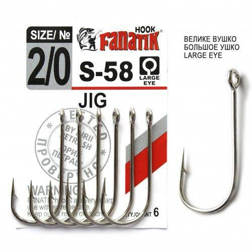 Fanatik Jig S-58 №2/0 / 6pcs - зображення 1