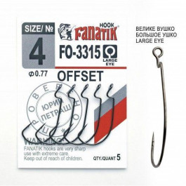   Fanatik FO-3315 №4 / 5pcs