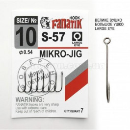   Fanatik S-57 №10 (7pcs)