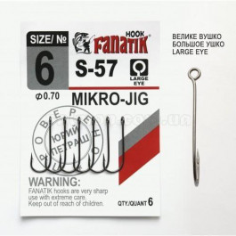   Fanatik S-57 №06 (6pcs)