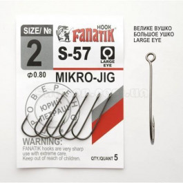   Fanatik S-57 №02 (5pcs)