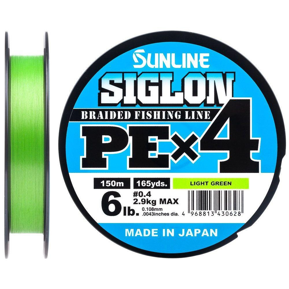 Sunline Siglon PE X4 / Light Green / #1.7 / 0.223mm 300m 13.0kg - зображення 1