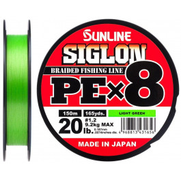   Sunline Siglon PE X8 / Light Green / #3.0 / 0.296mm 150m 22.0kg