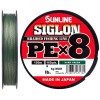 Sunline Siglon PE X8 / Dark Green / #0.5 / 0.121mm 150m 3.3kg - зображення 1