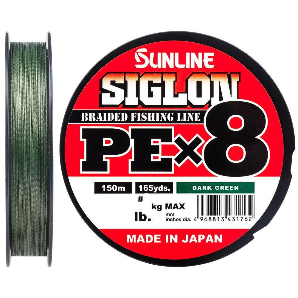 Sunline Siglon PE X8 / Dark Green / #0.5 / 0.121mm 150m 3.3kg - зображення 1