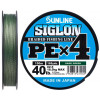 Sunline Siglon PE X4 / Dark Green / #0.3 / 0.094mm 150m 2.1kg - зображення 1