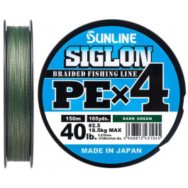   Sunline Siglon PE X4 / Dark Green / #0.3 / 0.094mm 150m 2.1kg