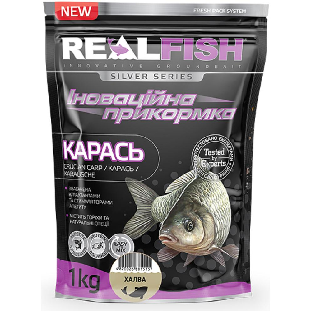 RealFish Прикормка "Карась" (Халва) 1.0kg - зображення 1