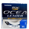 Shimano Ocea Leader EX Fluorocarbon / 0.628mm 50m 22.7kg (59WCL74FU1K) - зображення 1