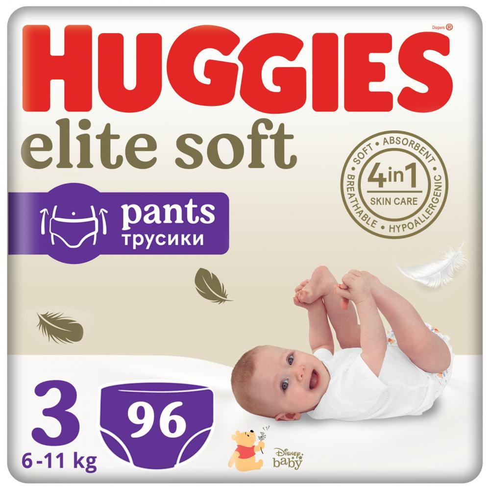 Huggies Elite Soft Pants 3, 96 шт - зображення 1