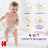 Huggies Elite Soft Pants 3, 96 шт - зображення 3