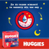 Huggies Overnights Pants 5, 24 шт - зображення 3