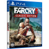  Far Cry 3 PS4 - зображення 1