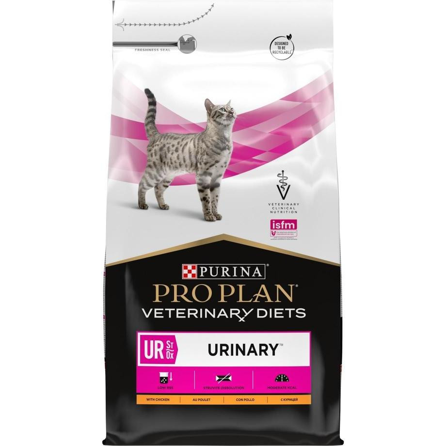 Pro Plan Veterinary Diets UR Urinary 5 кг (7613035163942) - зображення 1