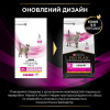 Pro Plan Veterinary Diets UR Urinary 5 кг (7613035163942) - зображення 8