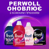 Perwoll Гель для прання кольорових речей 3 л (9000101808568) - зображення 2