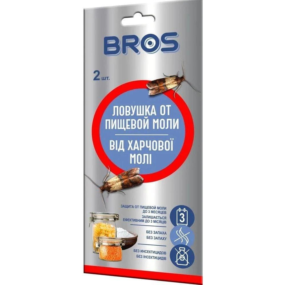 BROS Средство от пищевой моли 2 шт (5904517061477) - зображення 1