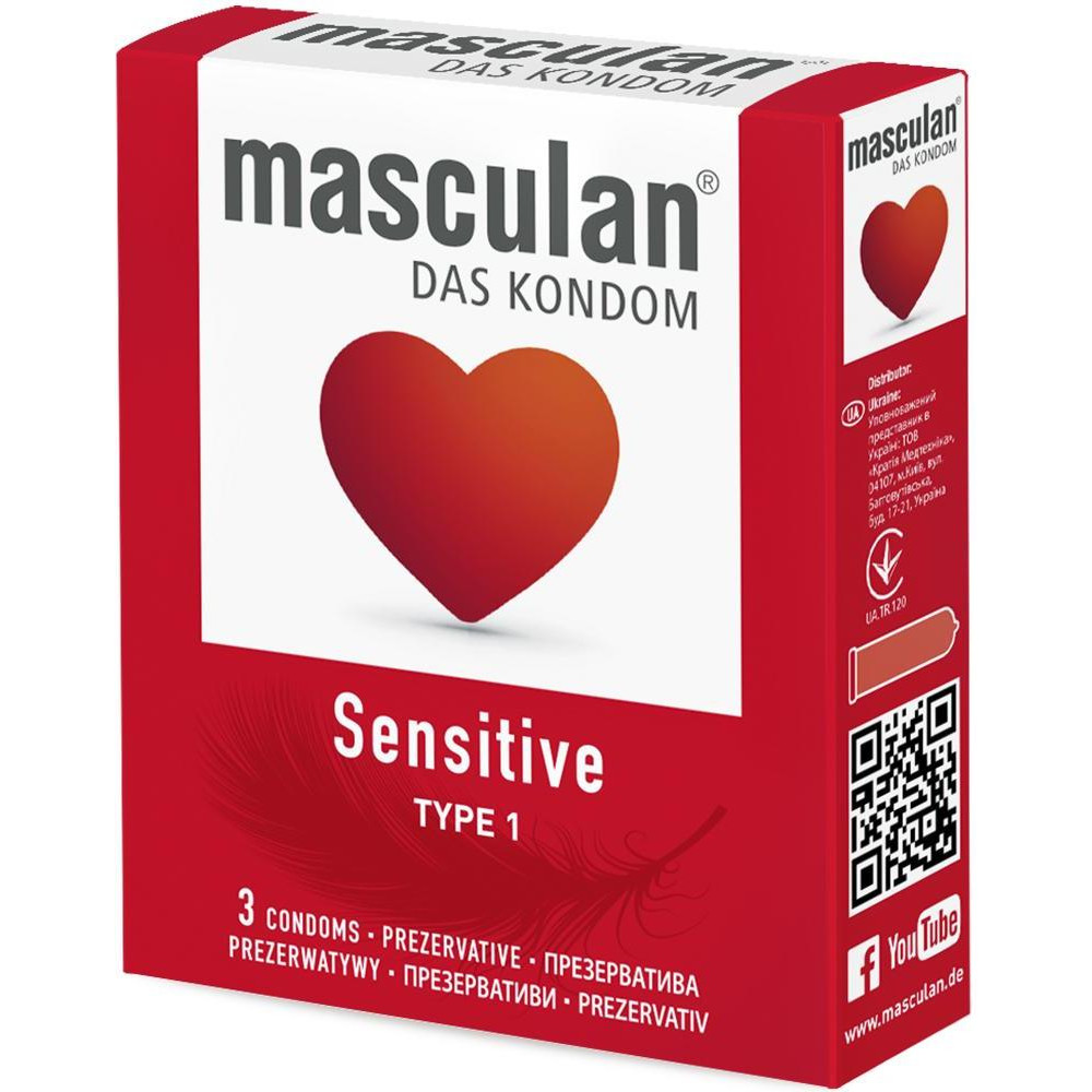 Masculan Sensitive 3 шт (4019042000059) - зображення 1