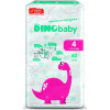 Dino Baby 4, 40 шт - зображення 3