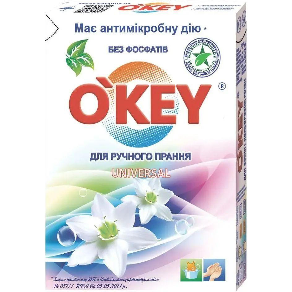 O'key Стиральный порошок для ручной стирки Universal 400 г (4820049381177) - зображення 1