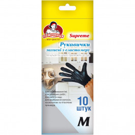   Помічниця Рукавички господарські  ТПЕ Supreme Чорні M 10 шт. (4820212004780)