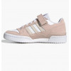 Adidas Кросівки  Forum Low Shoes Beige Gz9475 36.5 - зображення 1