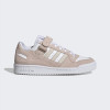 Adidas Кросівки  Forum Low Shoes Beige Gz9475 36.5 - зображення 2