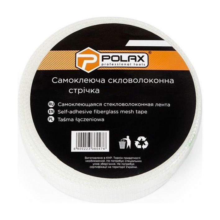 Polax 45 мм * 20 м (100-147) - зображення 1