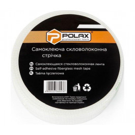   Polax 45 мм * 20 м (100-147)