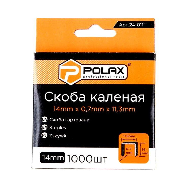 Polax 24-011 - зображення 1