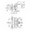 GROHE Eurostyle 33590LS3 - зображення 2