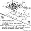 Bosch PNP6B2O92R - зображення 6