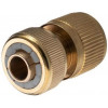 Intertool Конектор латунний з аквастопом 1/2" на шланг 1/2" STORM  GE-1219 - зображення 2