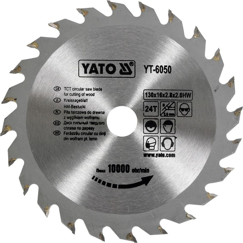 YATO YT-6050 - зображення 1