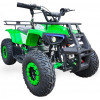 Forte ATV1000RB - зображення 1