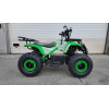 Forte ATV1000RB - зображення 2