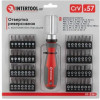 Intertool VT-3361 - зображення 4