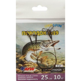   UKRSPIN Поводок плетенный 1x19 (15cm 5kg) 2pcs