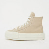 Converse Кеди  Chuck Taylor All Star Cruise Beige A07209C 41 - зображення 3