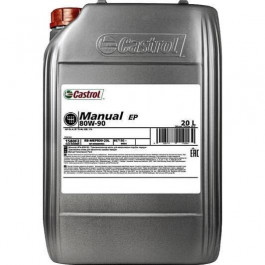   Castrol MANUAL EP 80W-90 20л