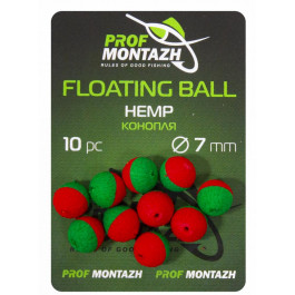   Проф Монтаж Floating Ball / Конопля / 7mm / 10pcs