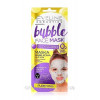 Eveline Очищающая пузырчатая тканевая маска  Bubble Face Mask 1 шт (5901761986310) - зображення 1