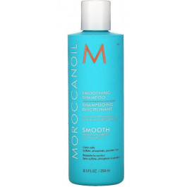   Moroccanoil Шампунь  Smooth Shampoo для непослушных волос Разглаживающий 250 мл (7290014344921)