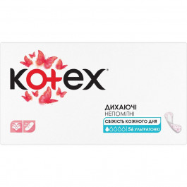   Kotex Прокладки ежедневные  супер слим, 56 шт. (5029053548302)