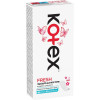 Kotex Ежедневные прокладки  Deo Normal 20шт (5029053548227) - зображення 3