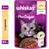 Whiskas Pure Delight Chicken 85 г (5900951303333) - зображення 1