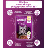 Whiskas Pure Delight Chicken 85 г (5900951303333) - зображення 3