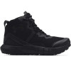 Under Armour Черевики ua micro g valsetz mid (3023741-001) 8.5 Чорний - зображення 1