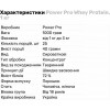 Power Pro Whey Protein 1000 g /25 servings/ Лесная ягода - зображення 2