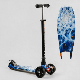   Best Scooter Maxi малюнок (S-11102)